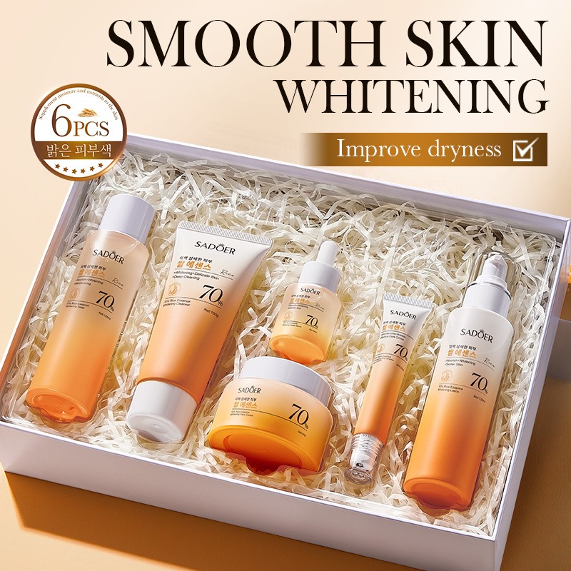 Luxury Skincare Kit - 70% рис, увлажняющий уход за кожей