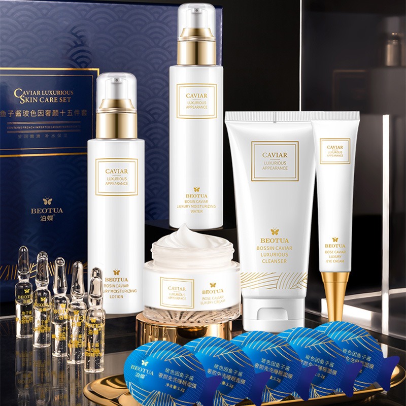 Luxury Skincare Kit - Уход за кожей Caviar Pro-Xylane Набор