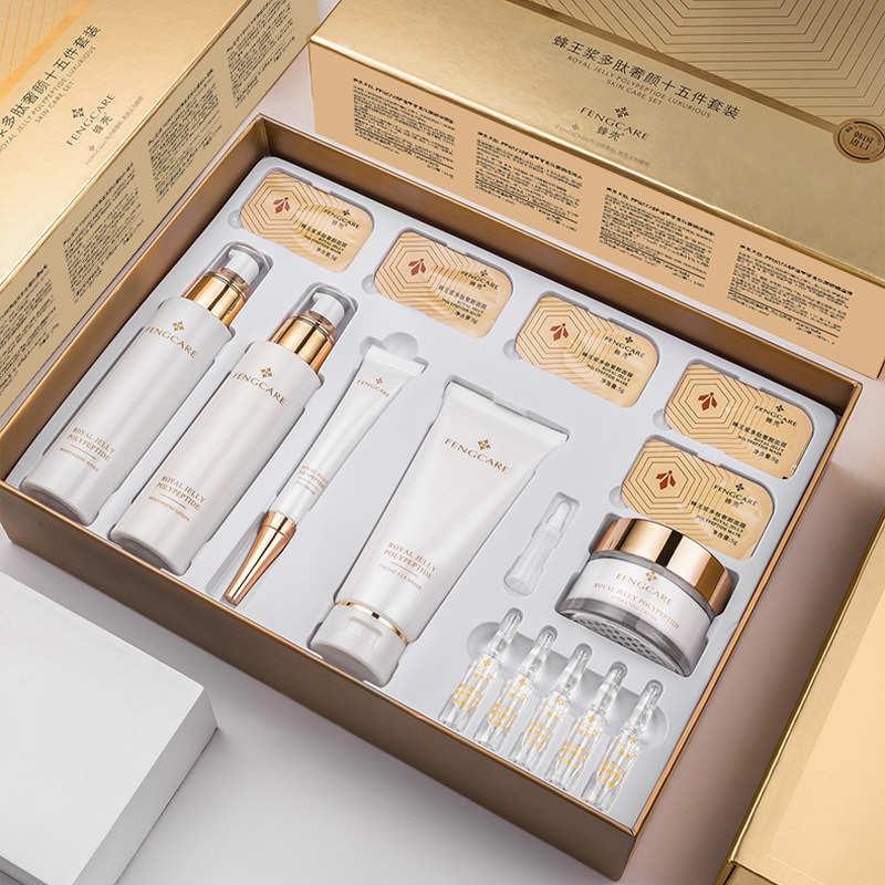 Luxury Skincare Kit - Королевское желе, увлажняющий и против морщин,