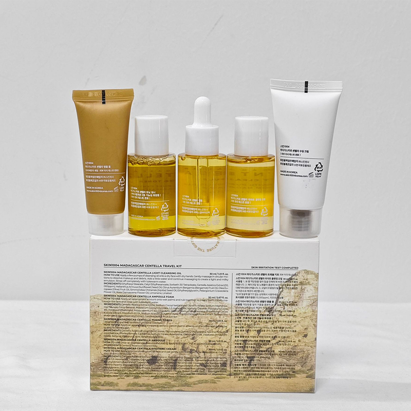 Дорожный дорожный набор Centel – обзор и цена Luxury Skincare Kit