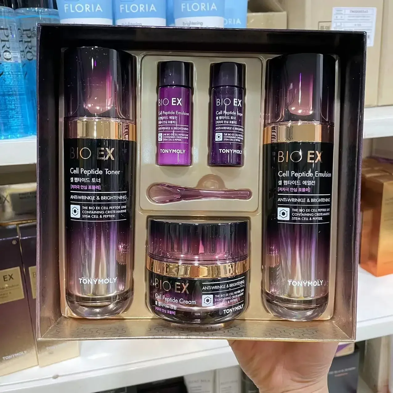 Оригинальный корейский набор д – обзор и цена Luxury Skincare Kit