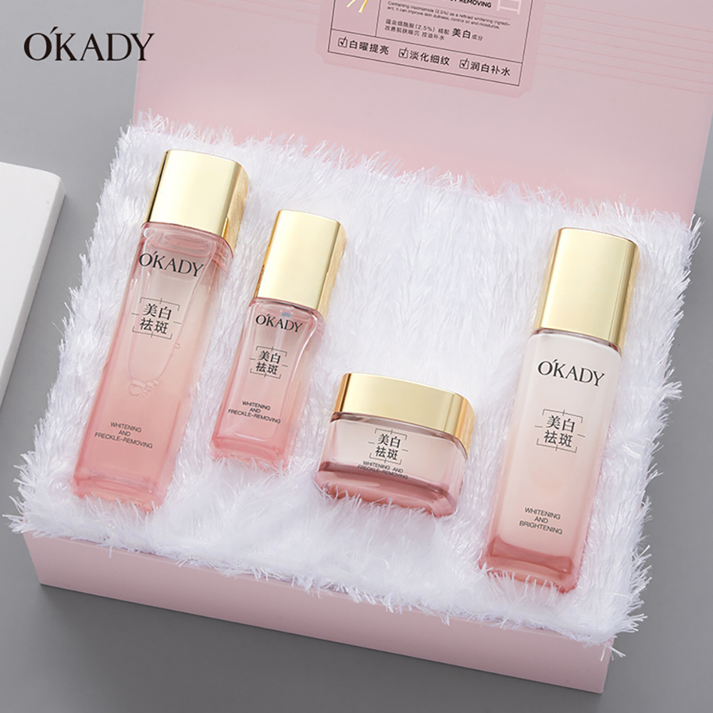Ниацинамид, осветляющая космет – обзор и цена Luxury Skincare Kit