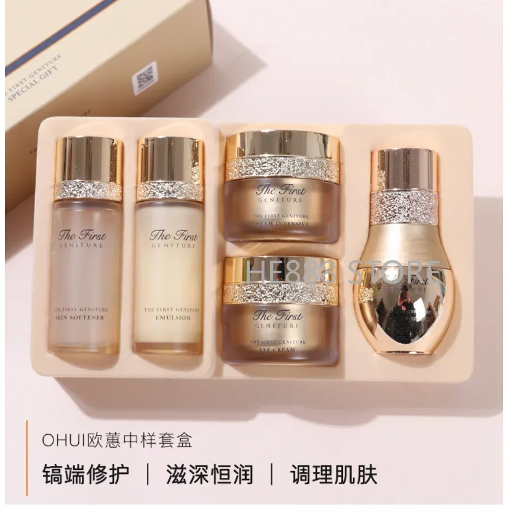 Корейская косметика Ohui, спец – обзор и цена Luxury Skincare Kit