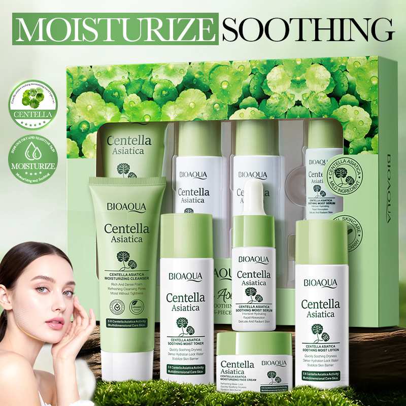 Набор для ухода за кожей BIOAQ – обзор и цена Luxury Skincare Kit