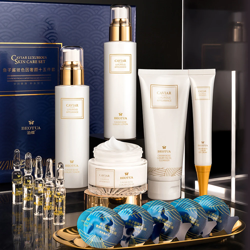 15 шт., набор для ухода за кож – обзор и цена Luxury Skincare Kit