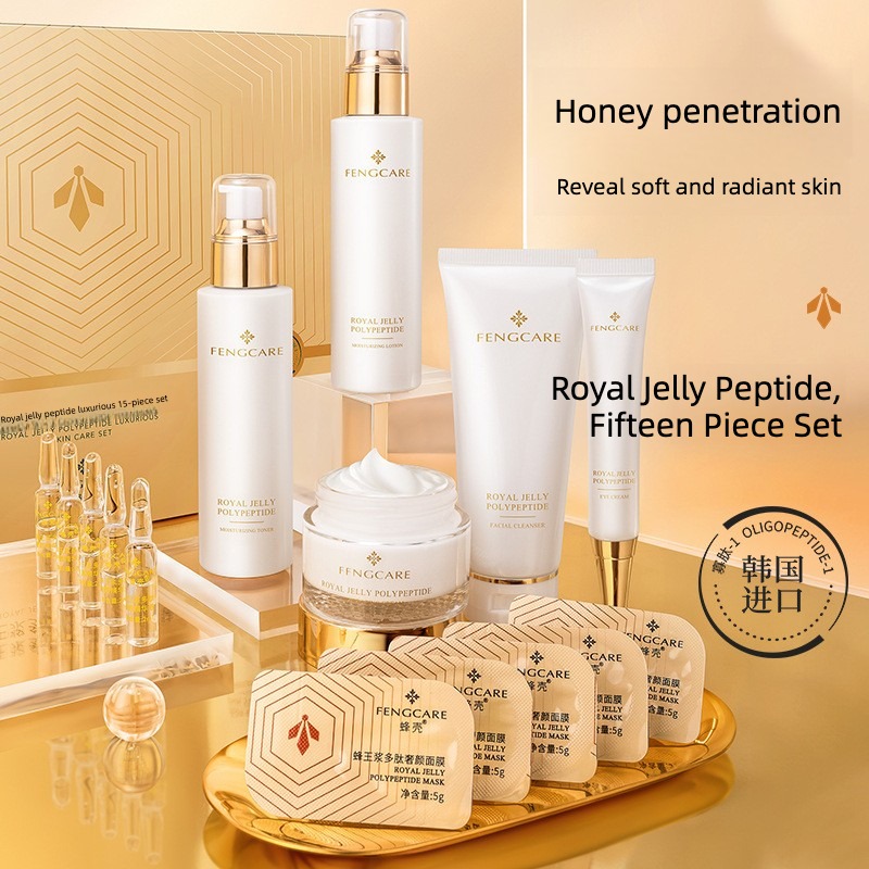 Королевское желе, увлажняющий  – обзор и цена Luxury Skincare Kit