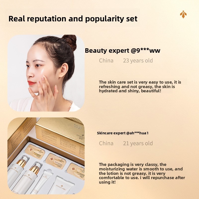Королевское желе, увлажняющий  – обзор и цена Luxury Skincare Kit